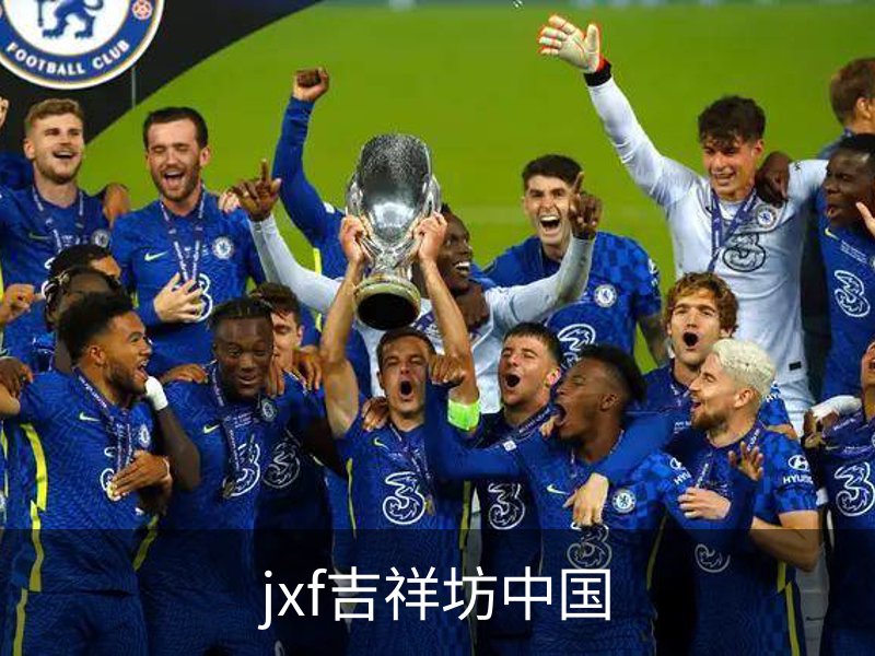 走进jxf吉祥坊中国